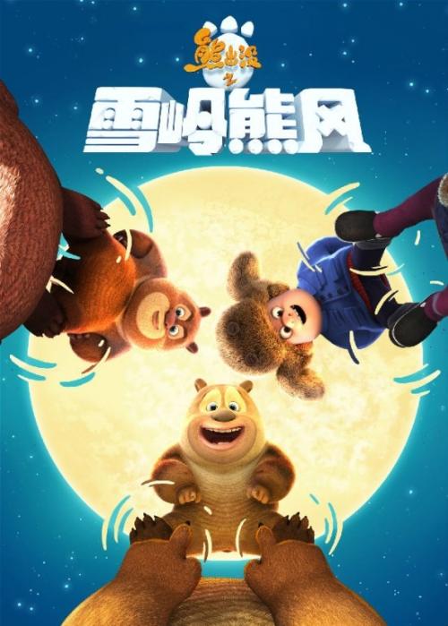 自考学位证怎么查