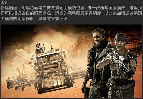 做假曼哈顿基督学院文凭